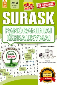 ID 37 ,,oho maxi! Surask panoraminiai išbraukymai ID 37 ,,oho maxi! Surask panoraminiai išbraukymai